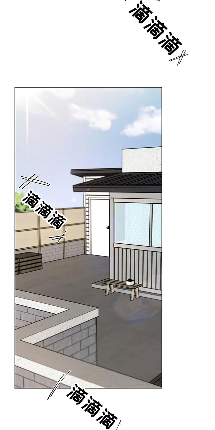 第3章：生活11