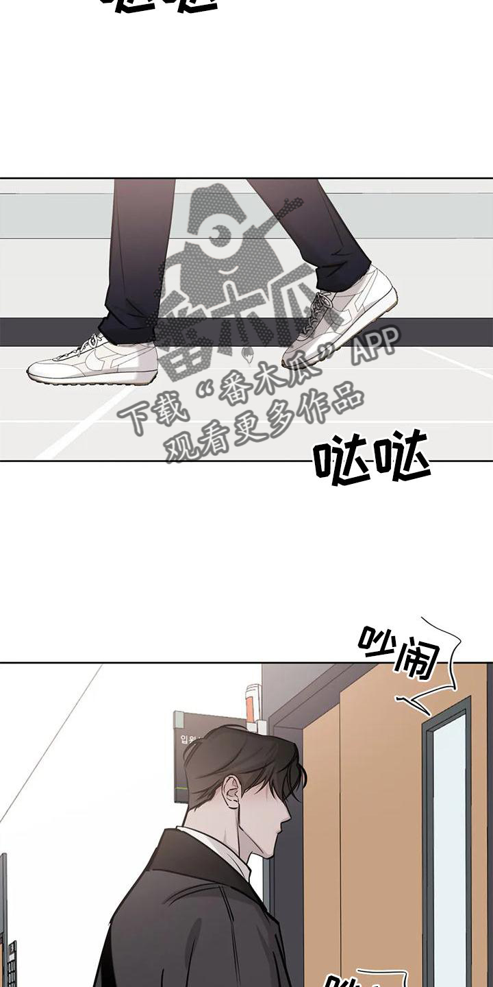 第27章：炫耀10