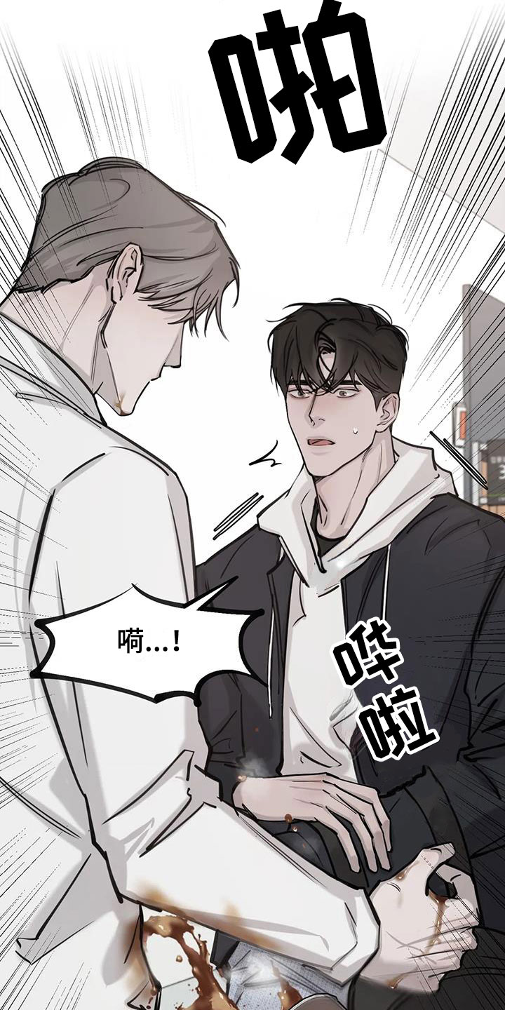 第6章：认出3