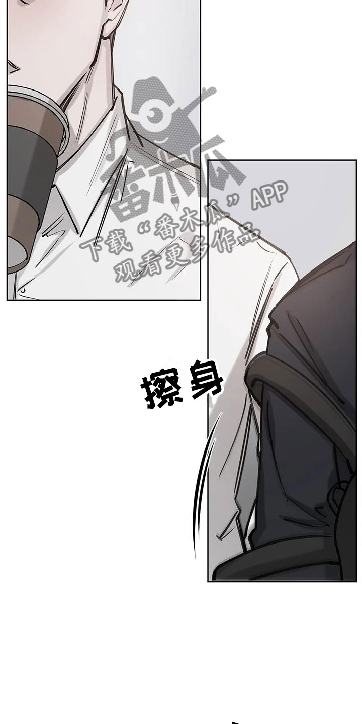 第6章：认出2