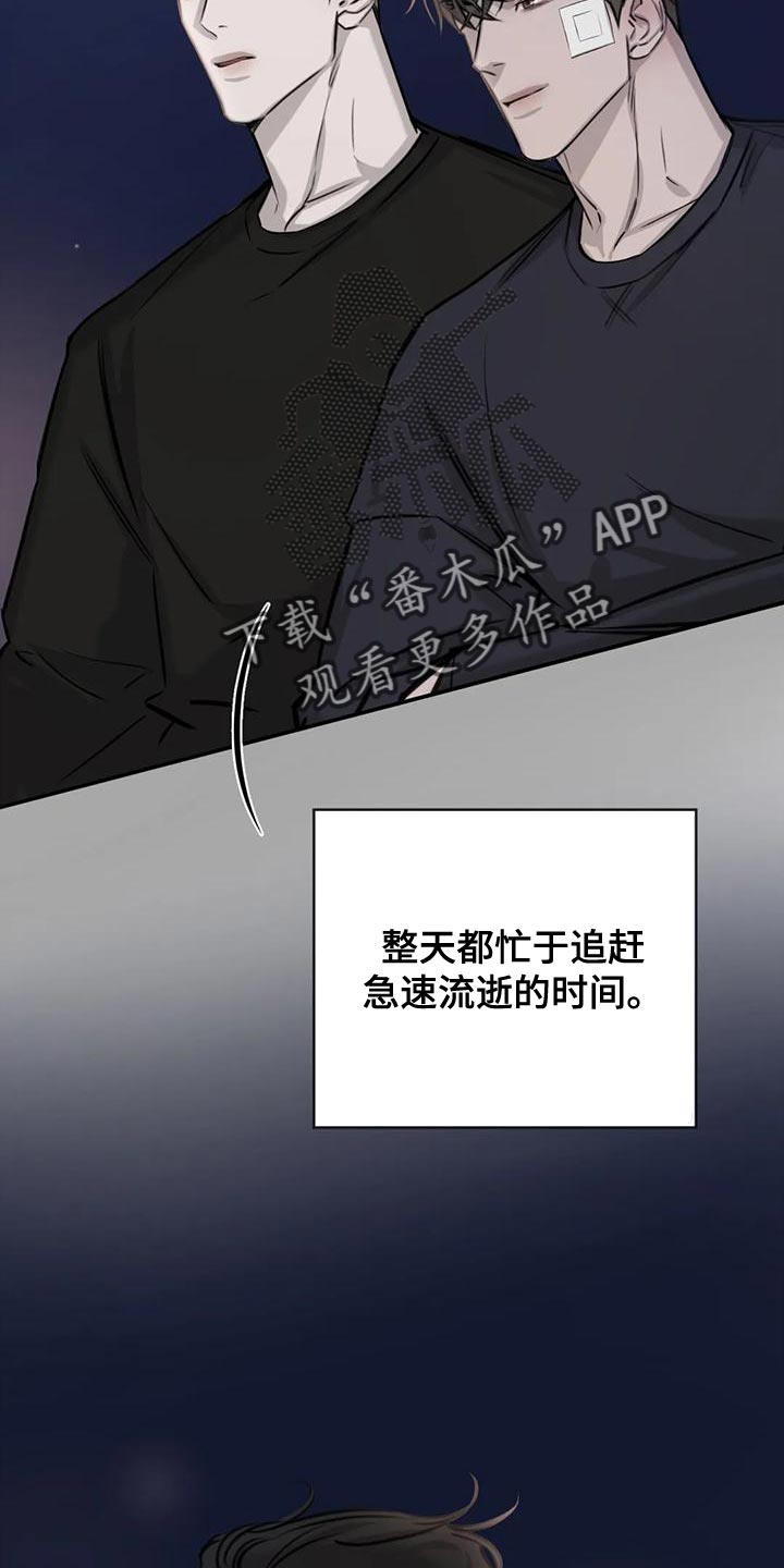 第25章：什么关系13