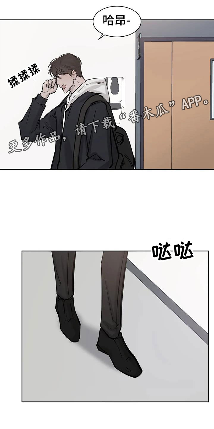 第6章：认出0