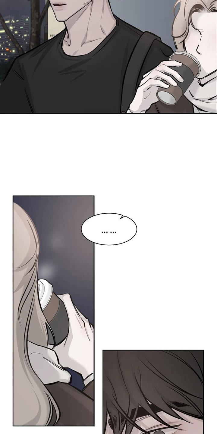 第8章：怪人12