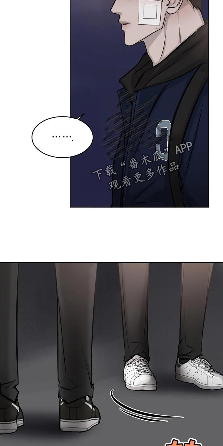 第18章：懂事点21