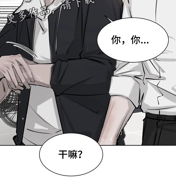 第6章：认出20