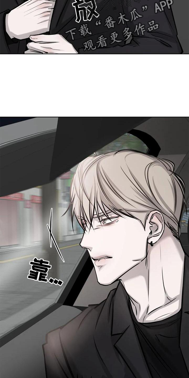 第33章：相似23
