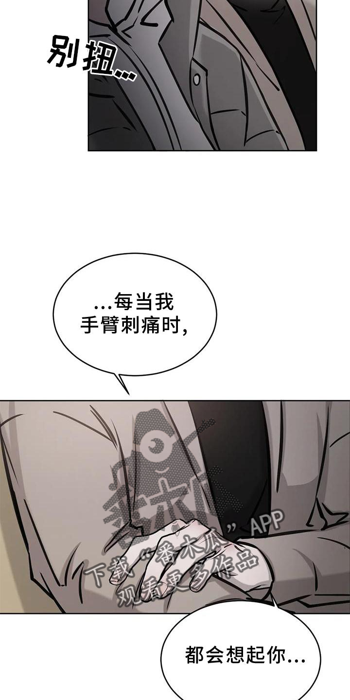 第37章：为什么10