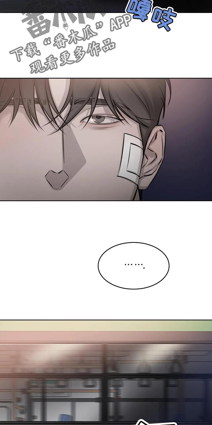 第19章：合理化10