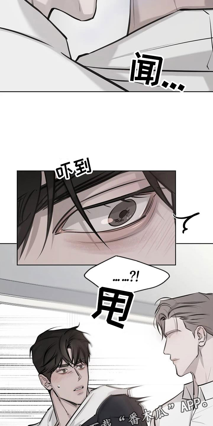 第6章：认出19