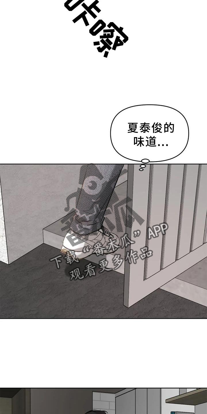 第48章：质问7