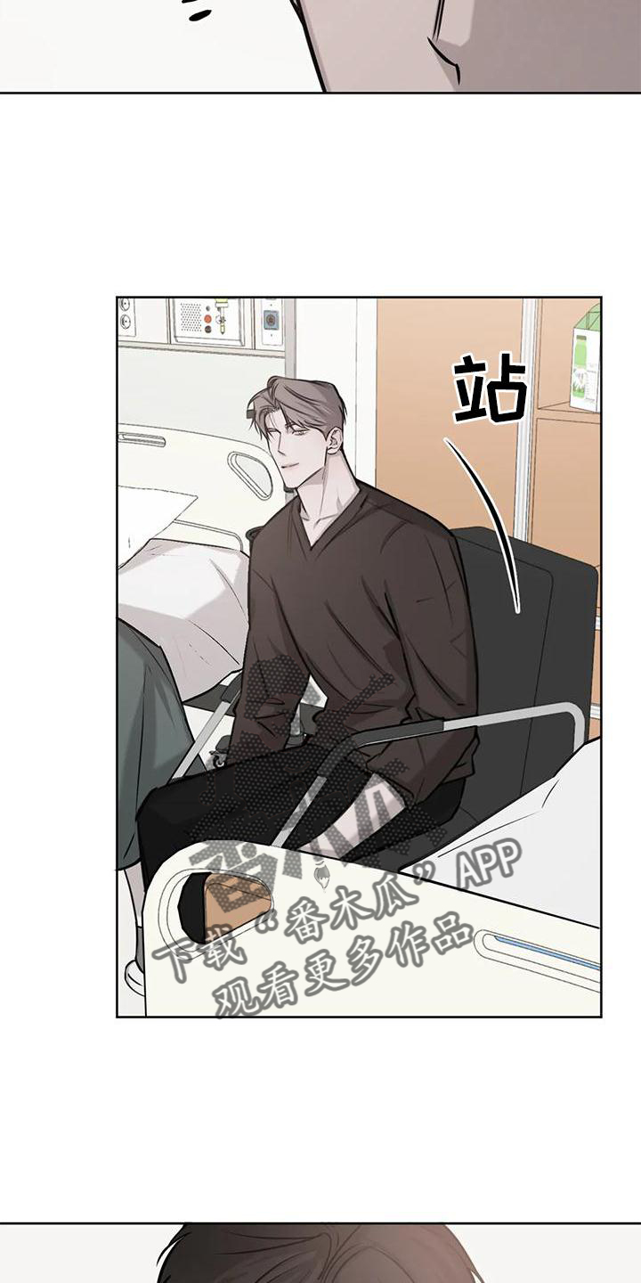 第27章：炫耀15