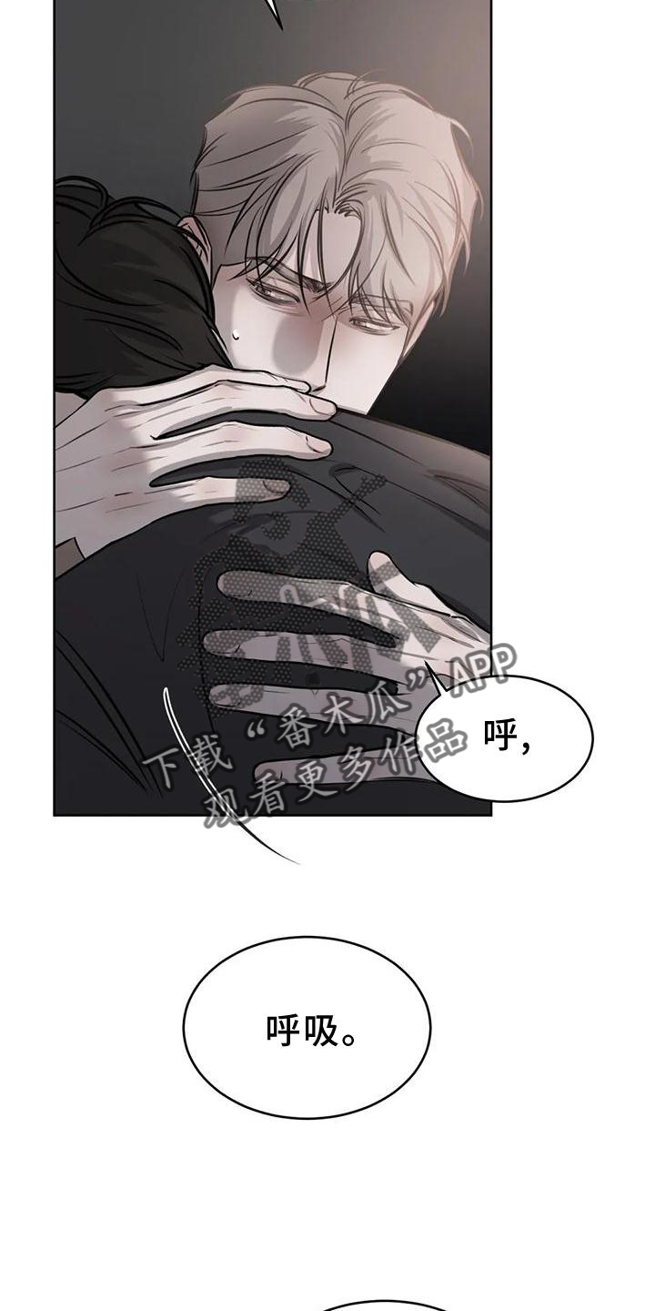 第29章：稳定7