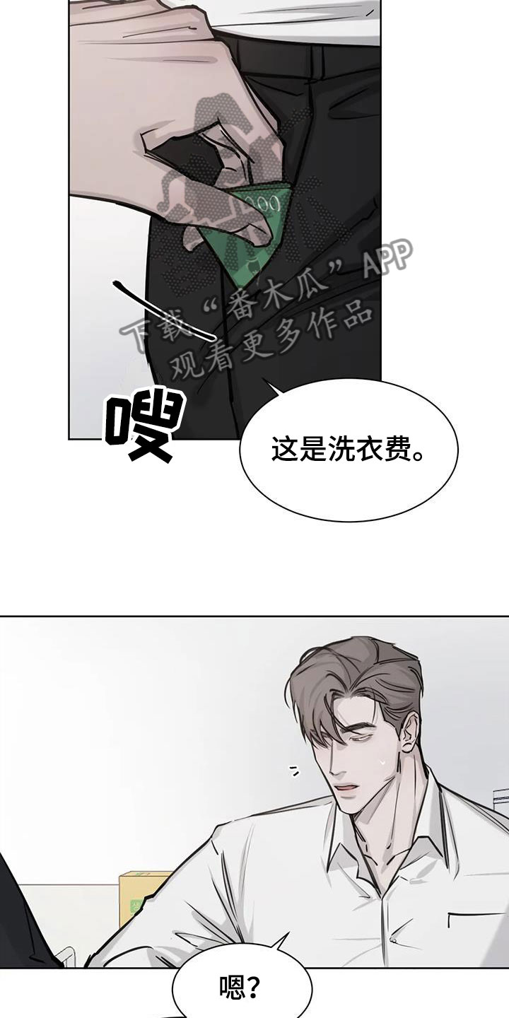 第7章：联系方式9