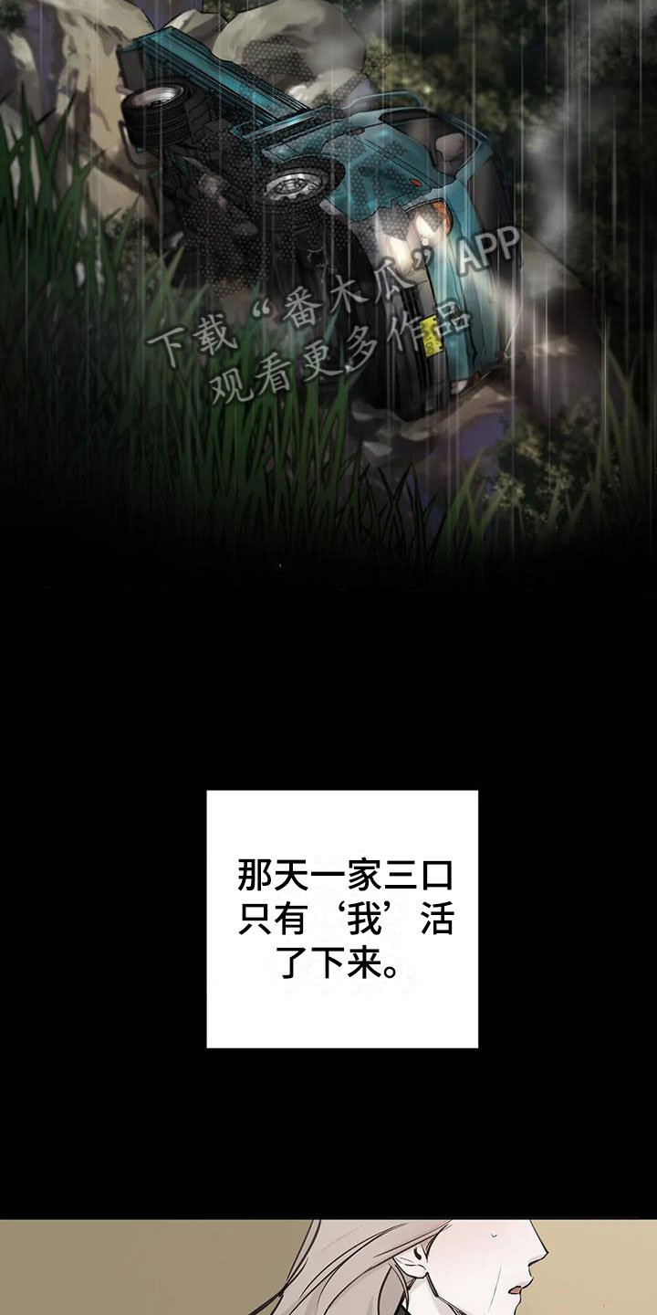 第5章：记忆9