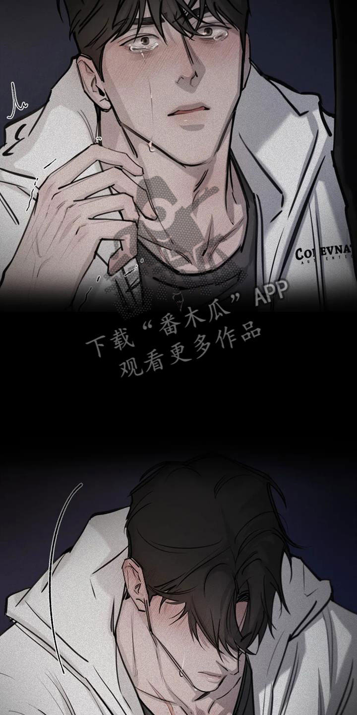 第10章：想起17