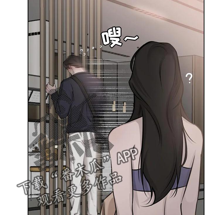 第20章：赔偿10
