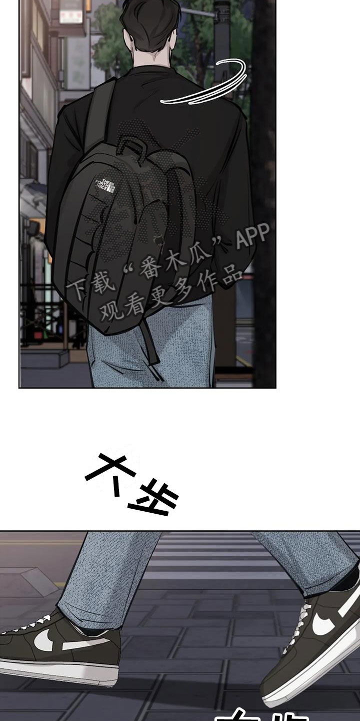 第13章：争执4