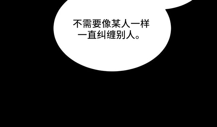 第50章：非常不正常25