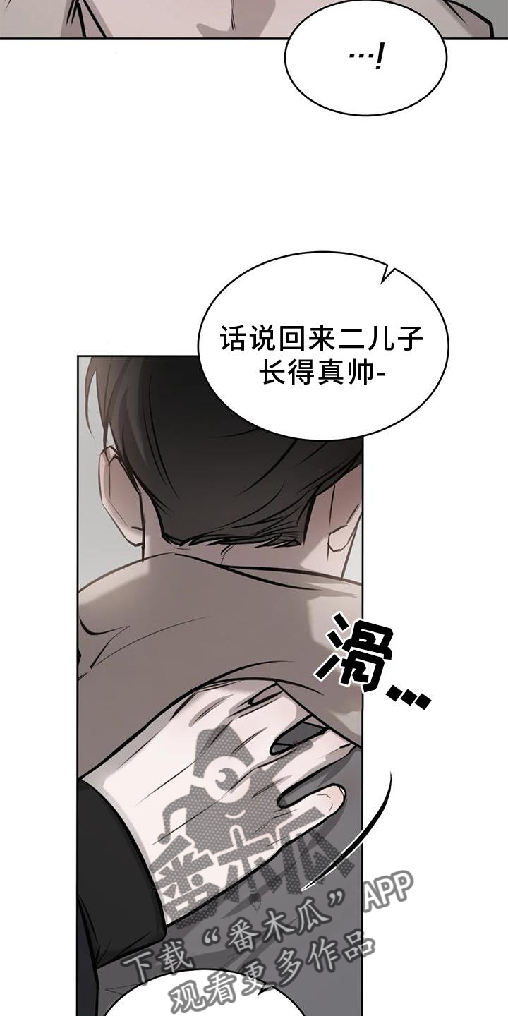 第52章：举动19