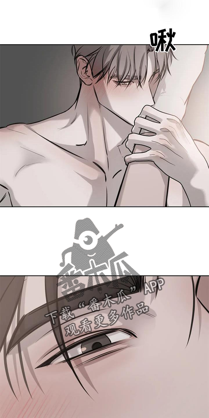 第46章：自尊0