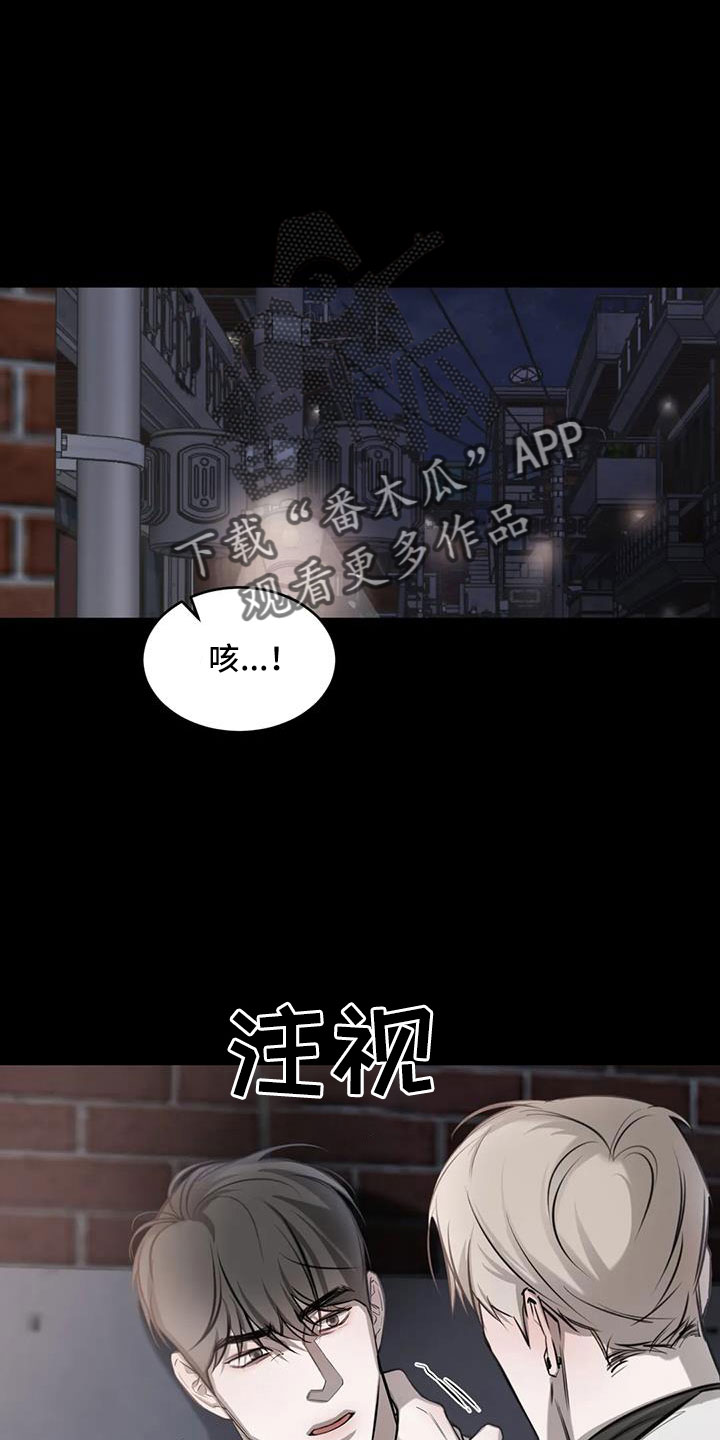 第50章：非常不正常1