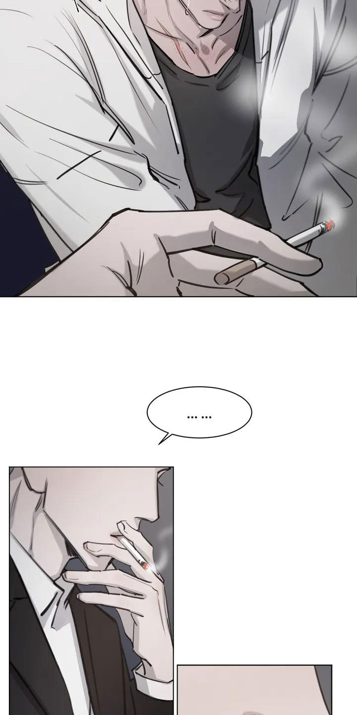 第2章：哭了3