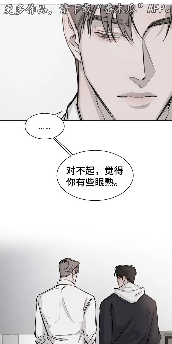 第7章：联系方式0