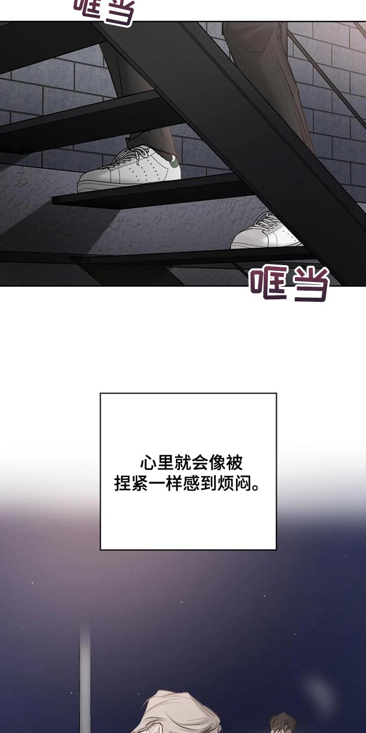 第18章：懂事点10