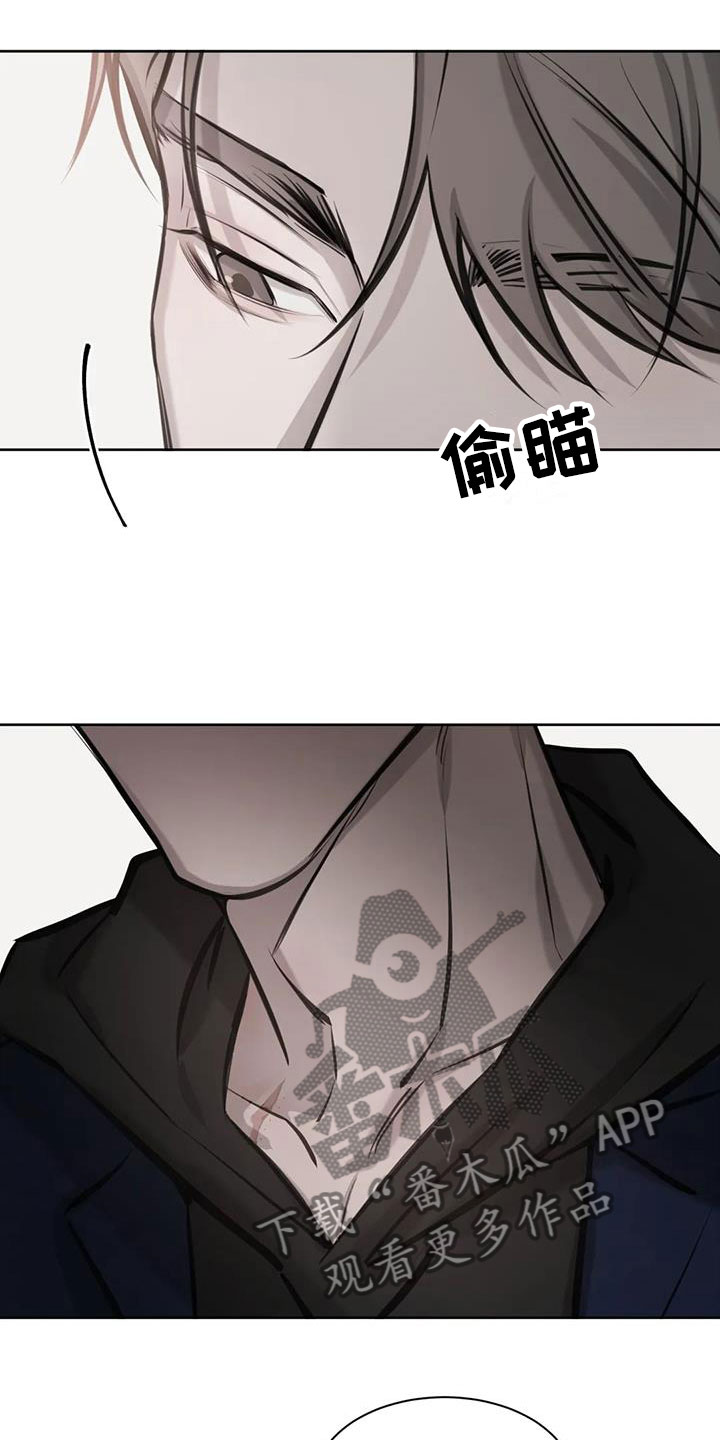 第15章：念念不忘12