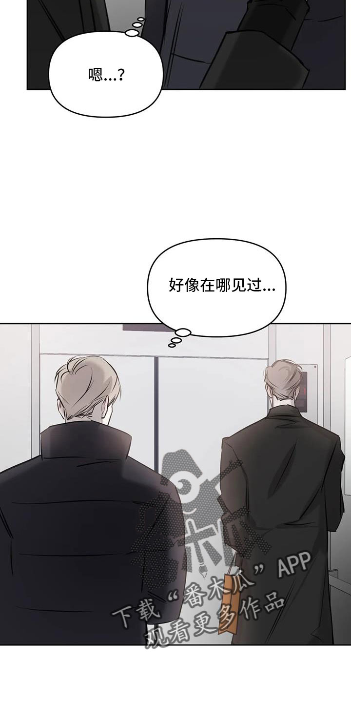 第51章：家人25