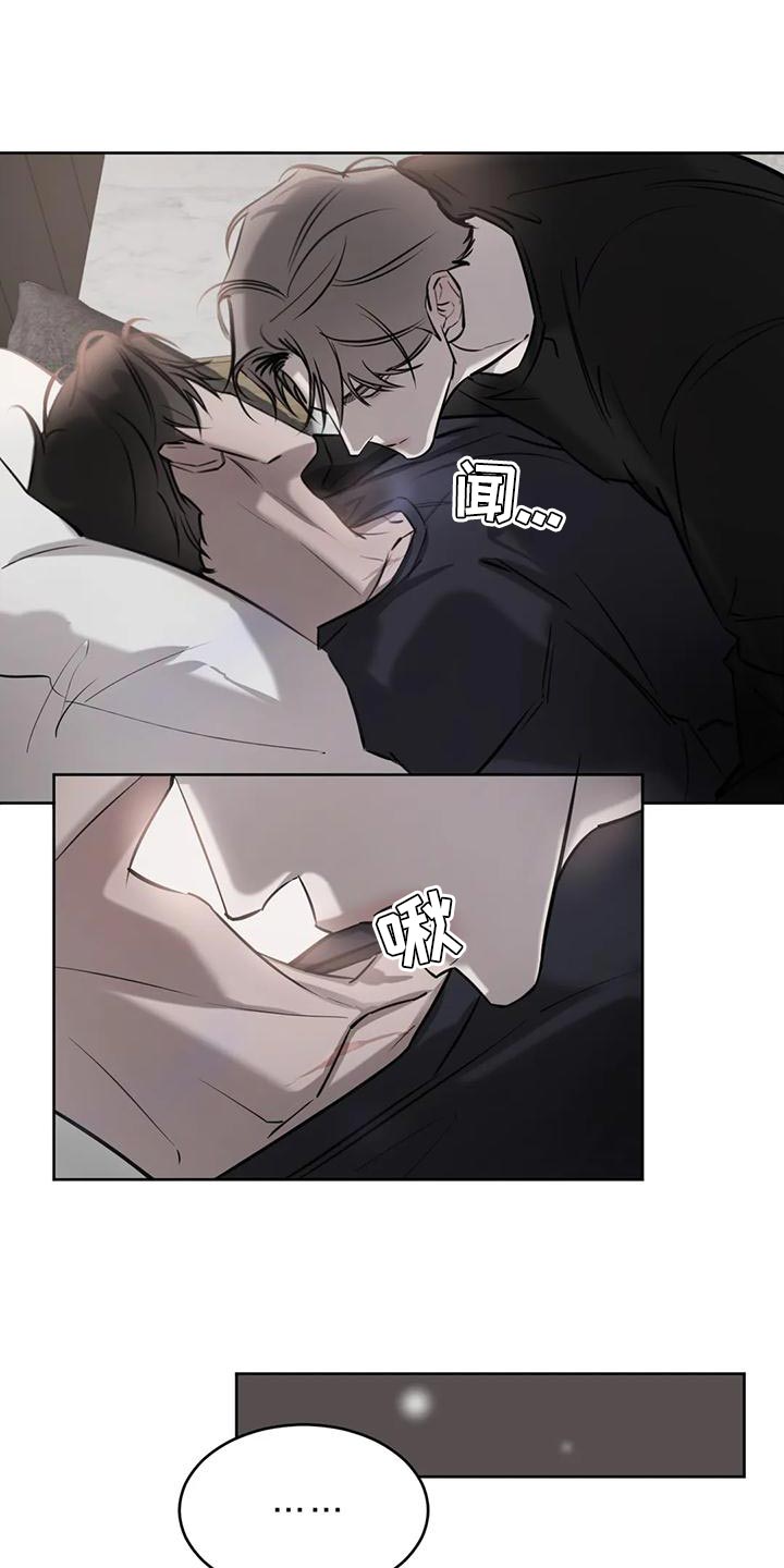 第22章：有趣又危险的信号24