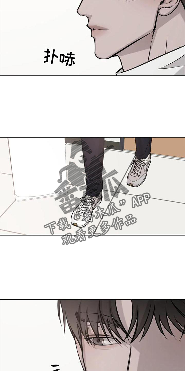 第27章：炫耀14
