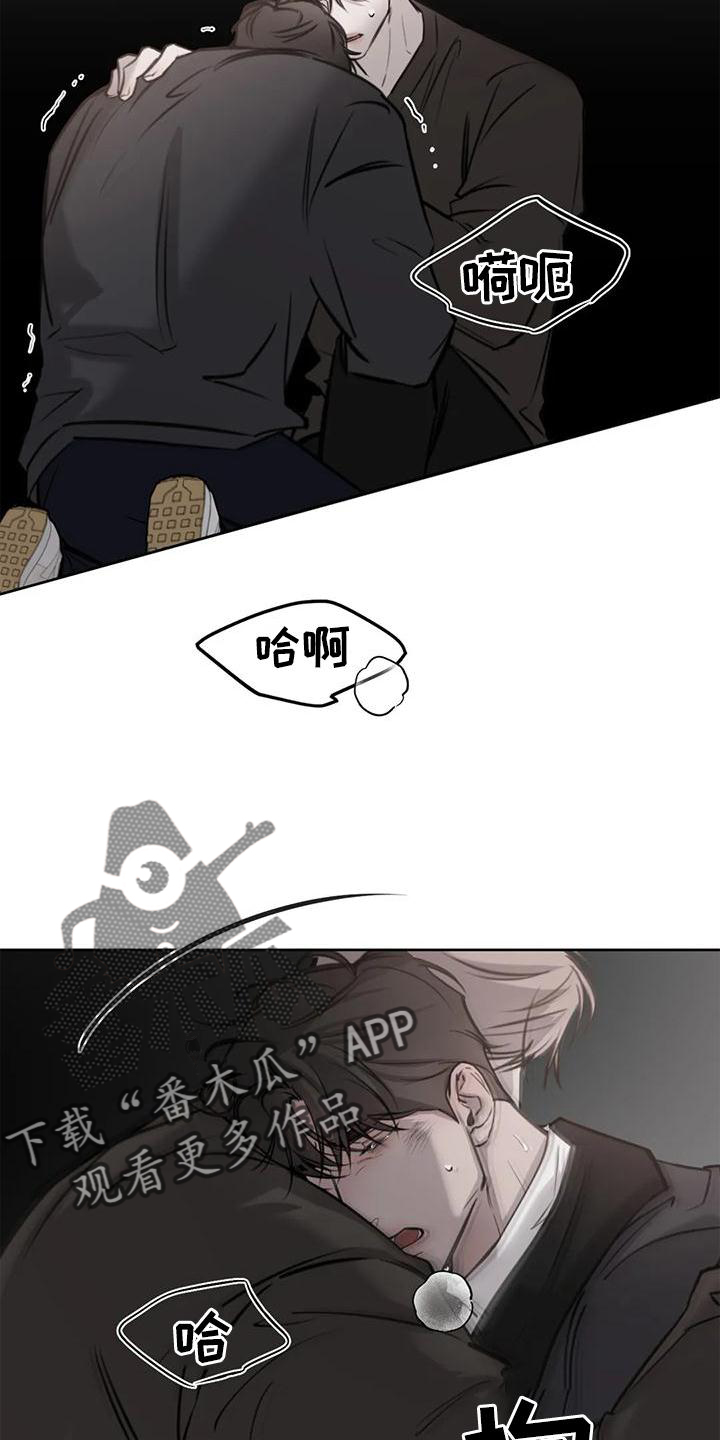 第29章：稳定4