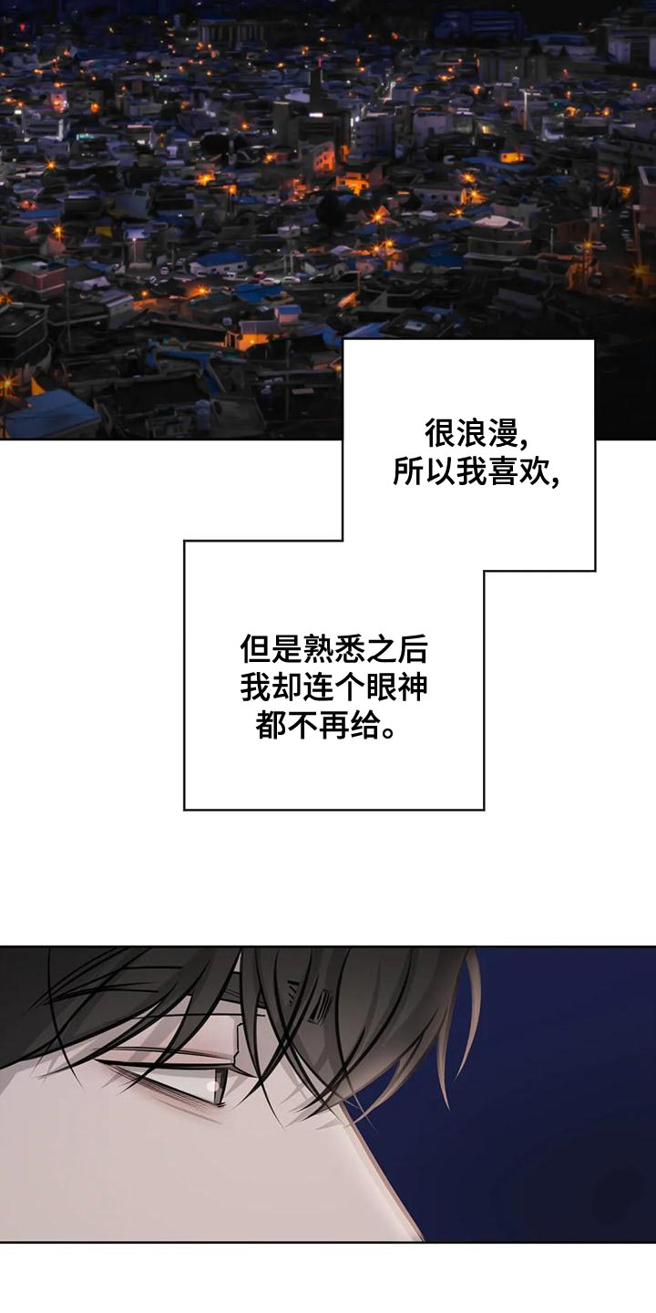 第25章：什么关系11