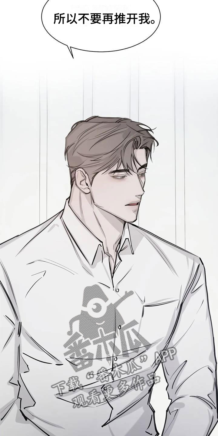 第5章：记忆5