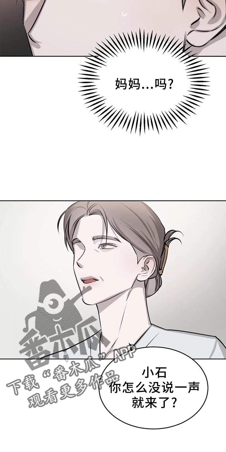 第52章：举动10