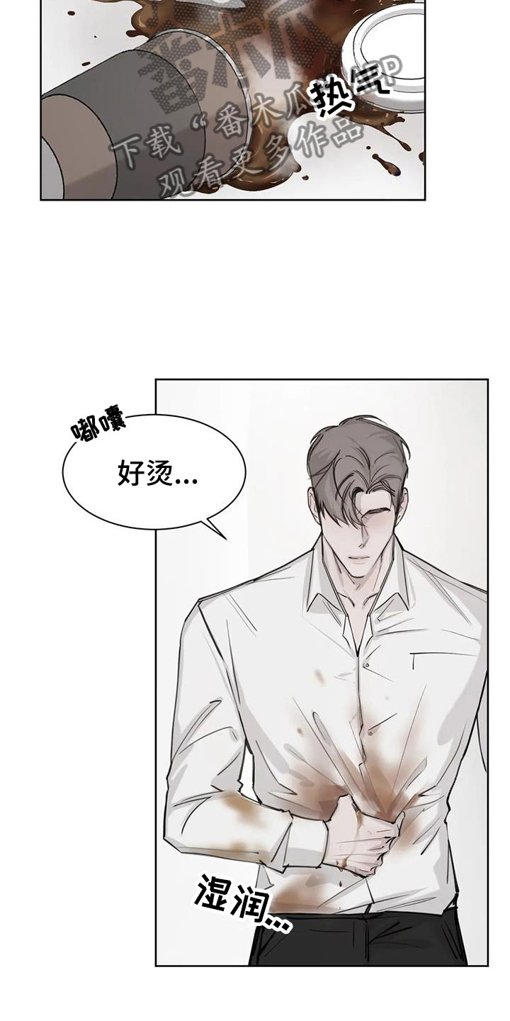 第6章：认出5