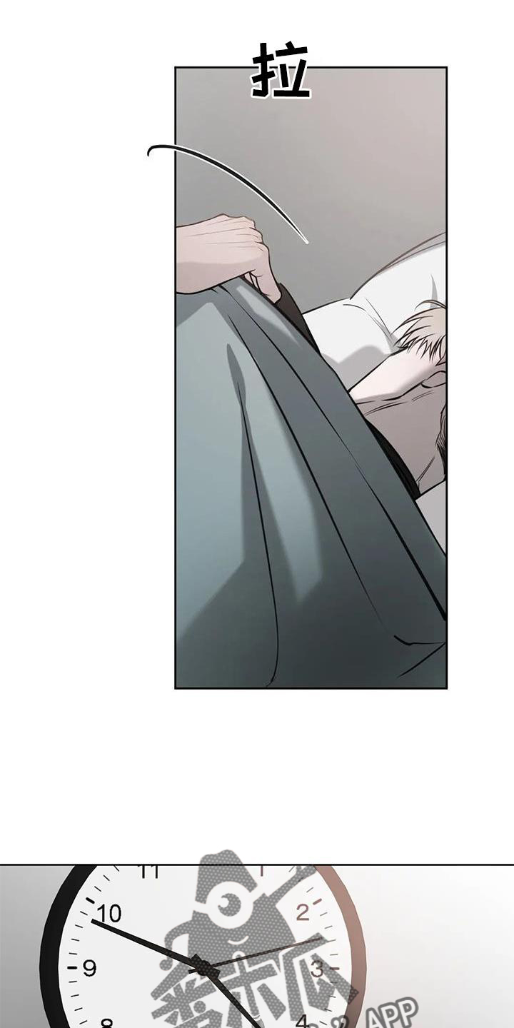 第48章：质问12