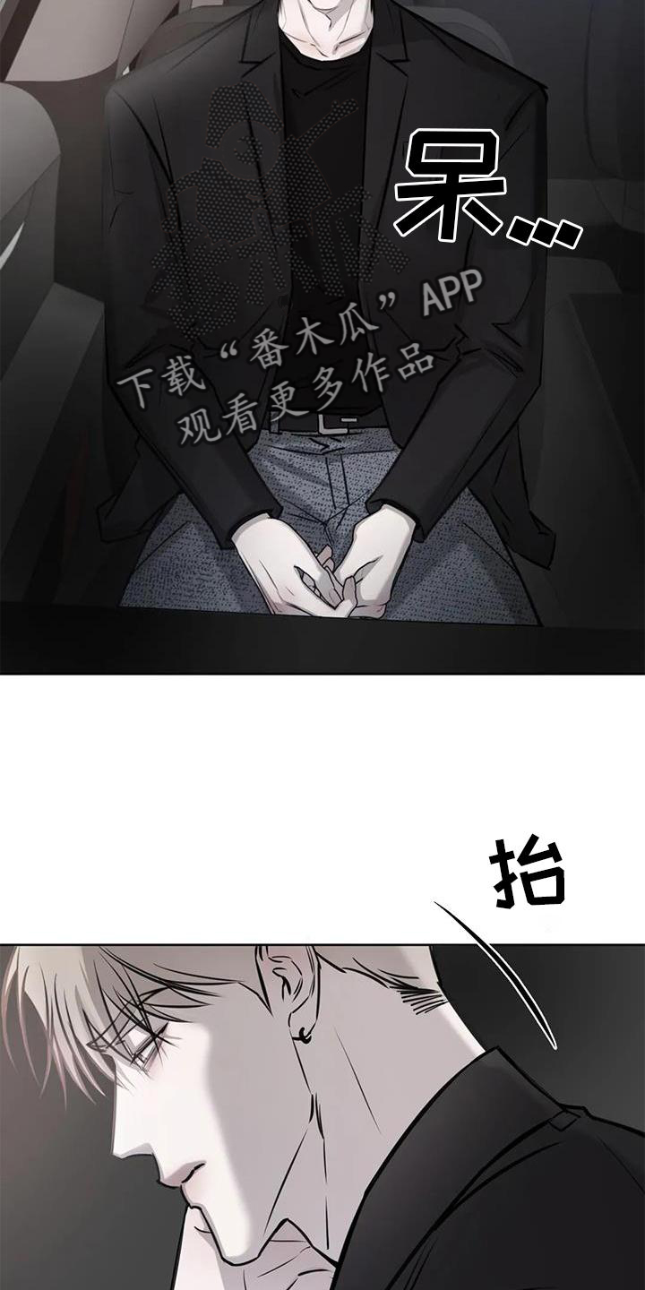 第33章：相似19