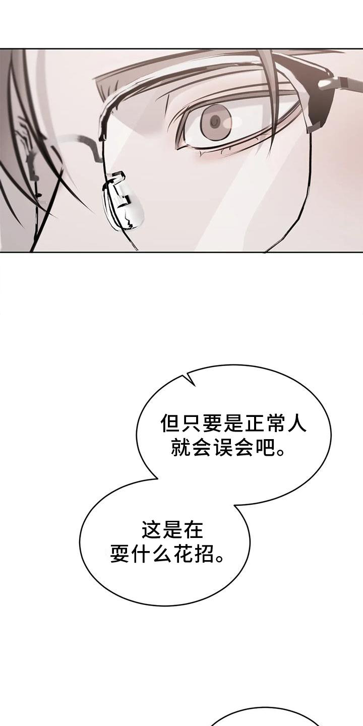 第39章：女朋友22