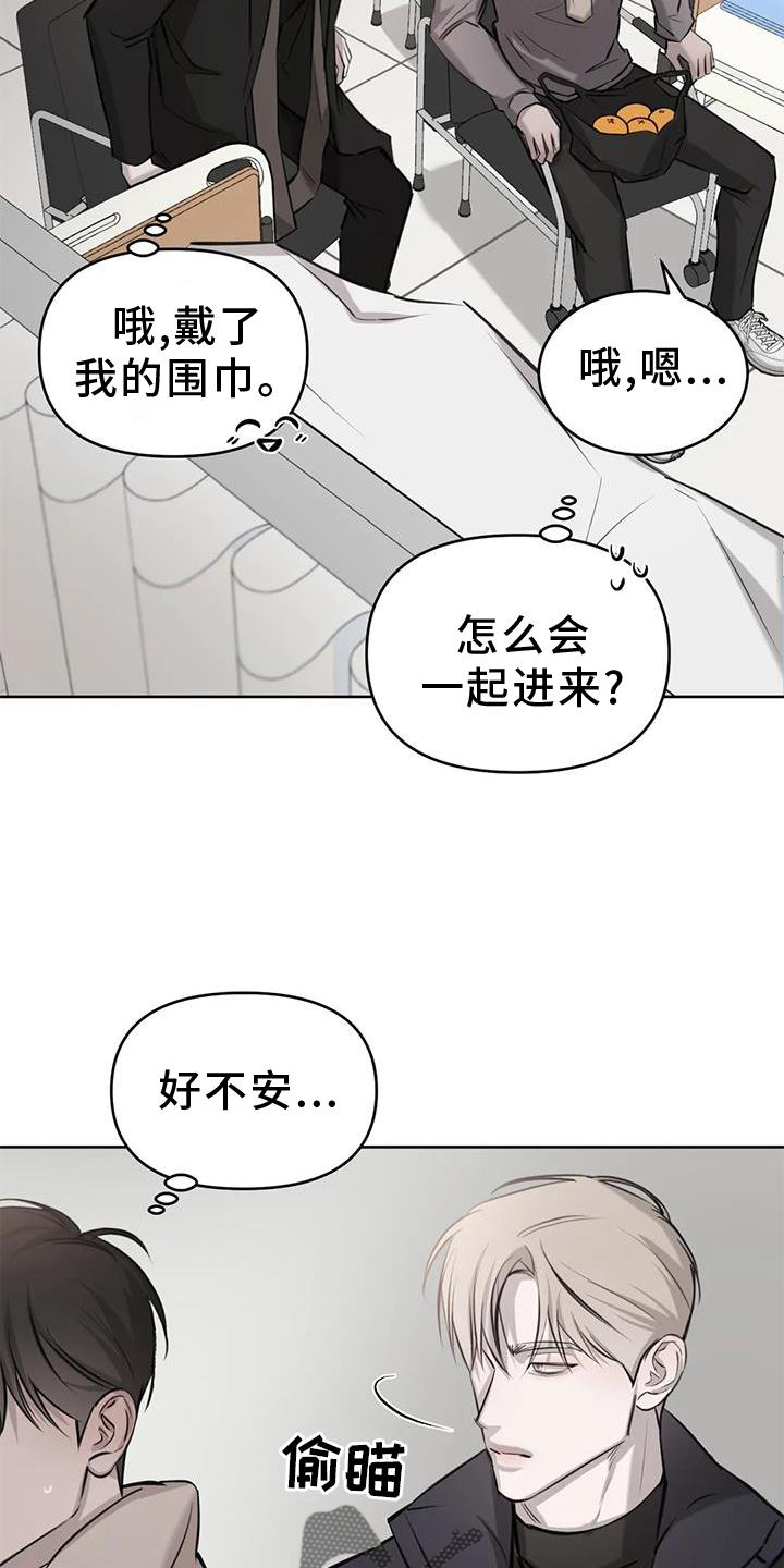 第52章：举动13