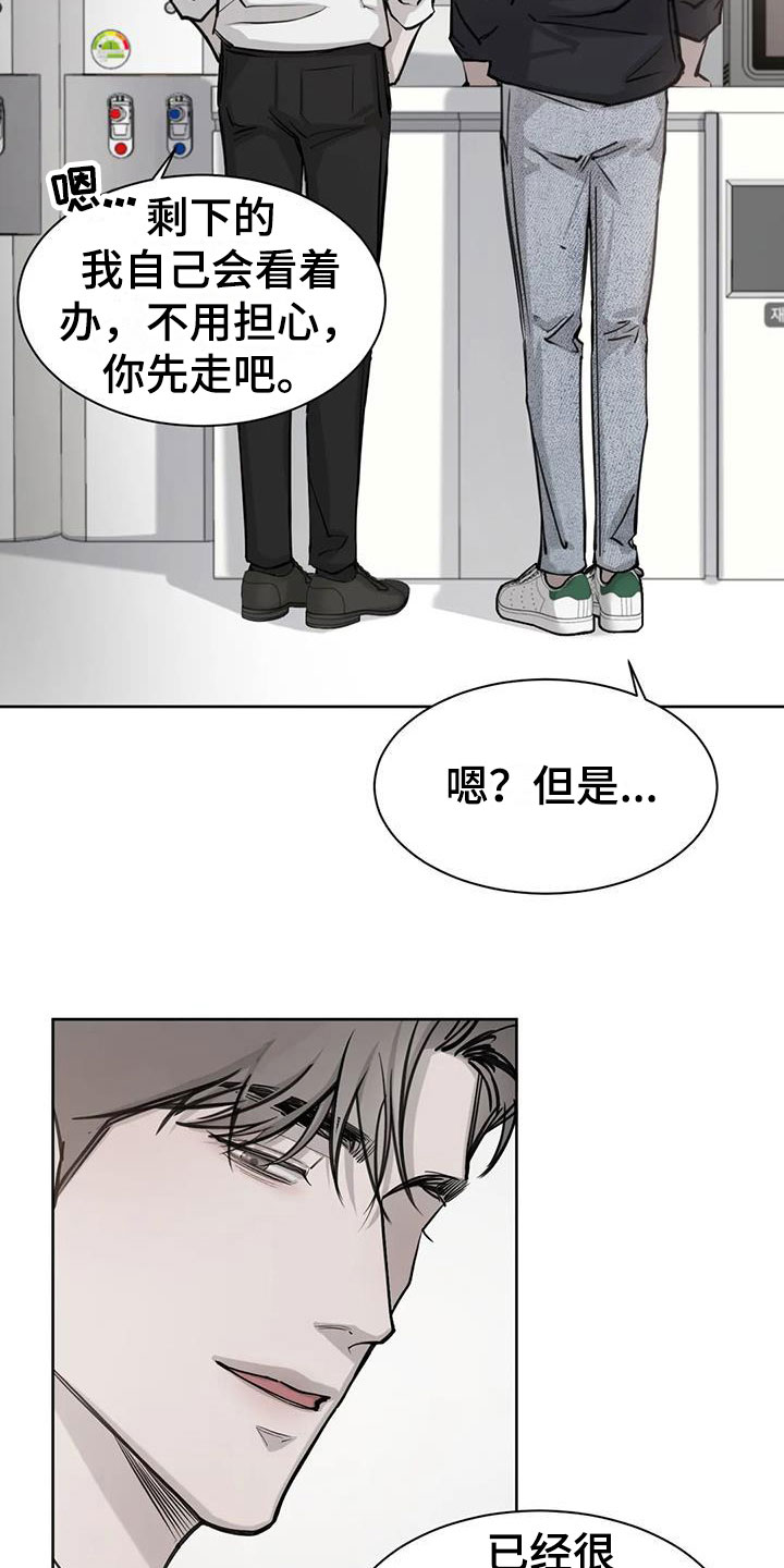 第7章：联系方式1