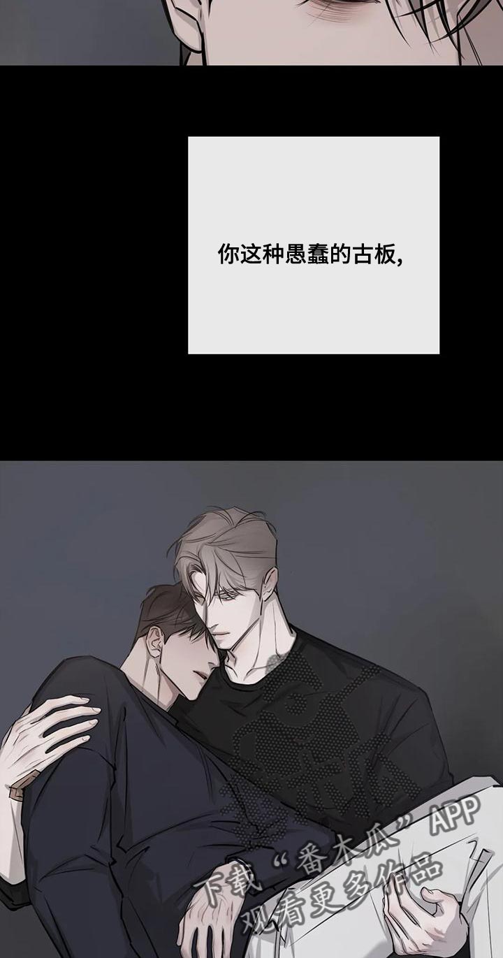 第22章：有趣又危险的信号14