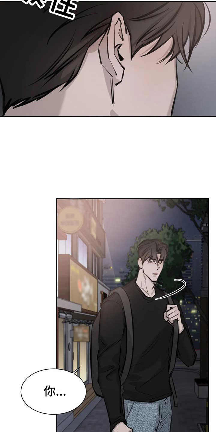 第13章：争执19