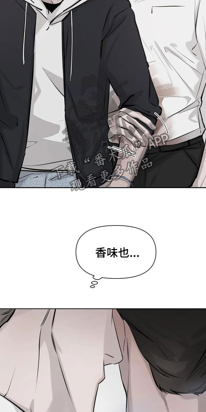 第6章：认出18