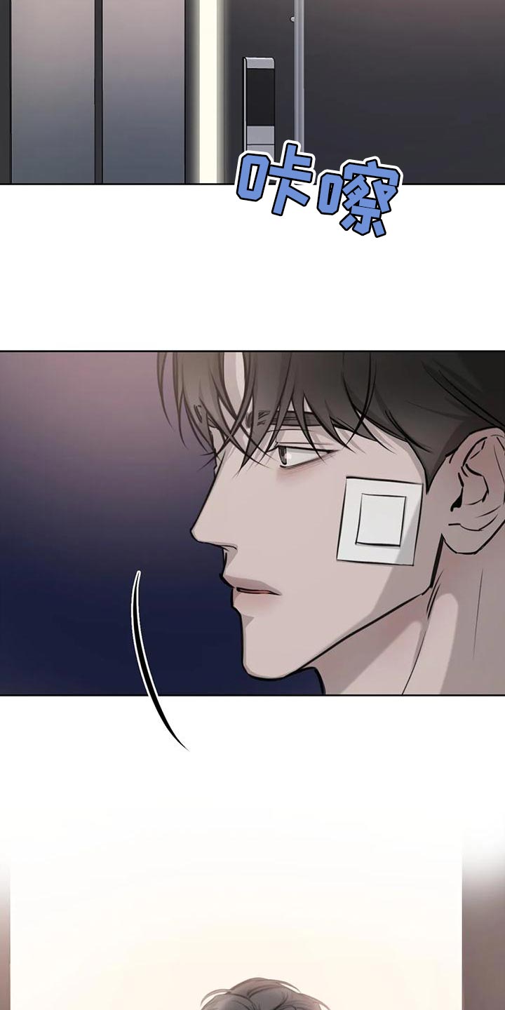 第19章：合理化17