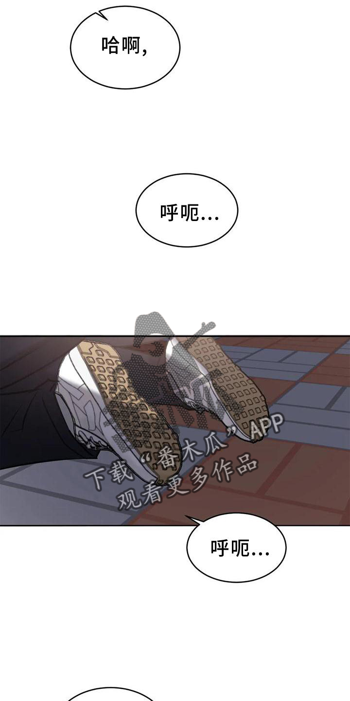 第29章：稳定10