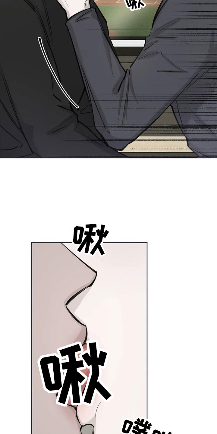第9章：担心11