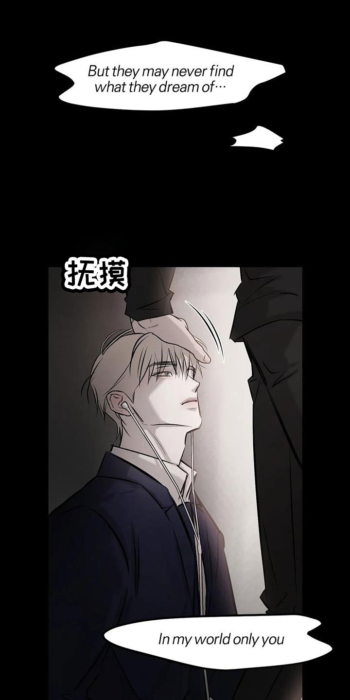 第51章：家人18