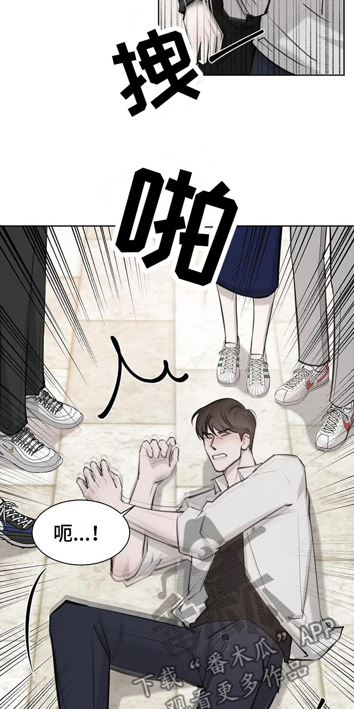 第12章：危机11